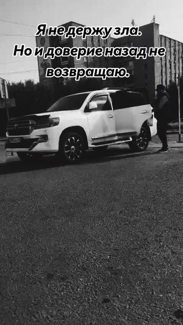 @666zlo13