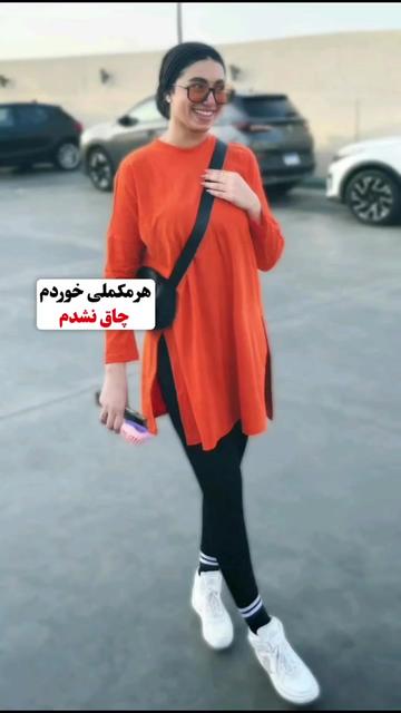 @کارشناس تغذیه و تناسب اندام