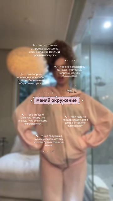 @. ࣪  ˖  𝗂𝗅𝗈𝗇𝖺  ☁️