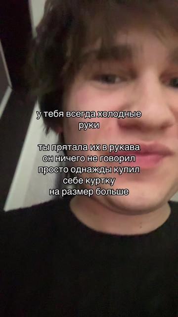 @дима в курсе