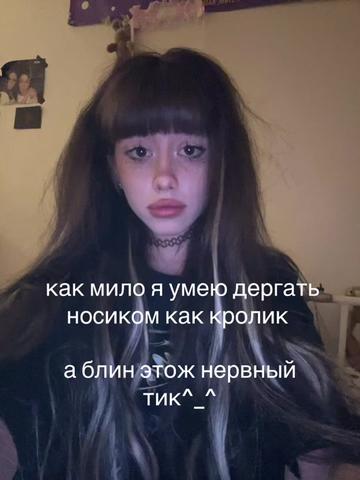 @тгк:пресвятая блаженная