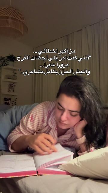@Nour | نور