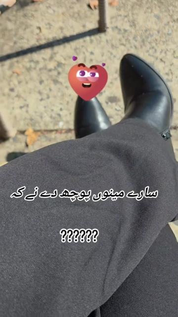 @Nadeem