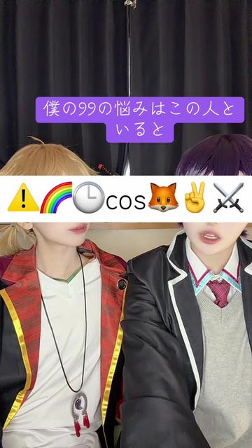 @八神れい