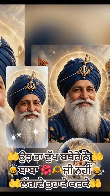@Ekamjit singh