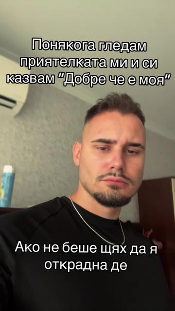 @Nikolay Ivanov
