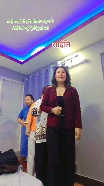@Anita mkt thapa