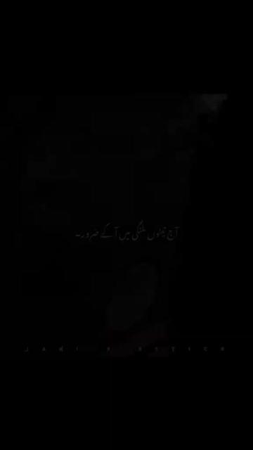 @بادشاہ