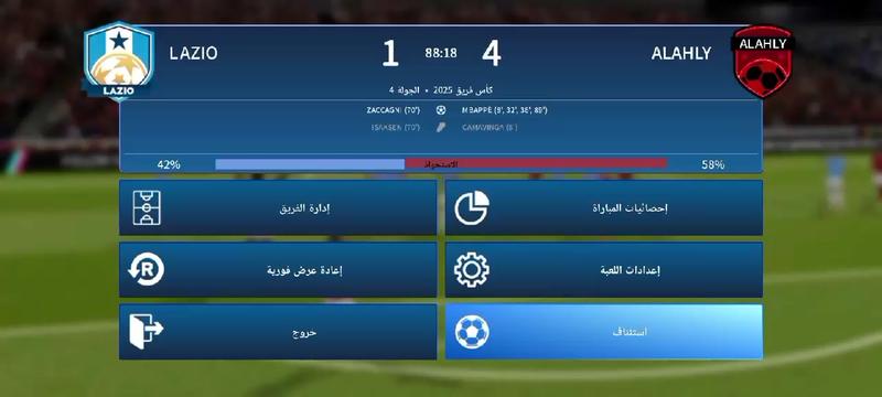 @Abd alrhman
