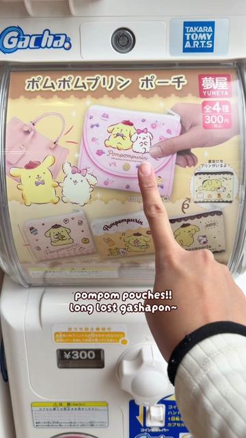 @pompomgurl ૮₍ ´ ꒳ `₎ა