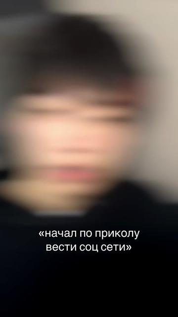 @тгк: azatkaa11 ⛰️