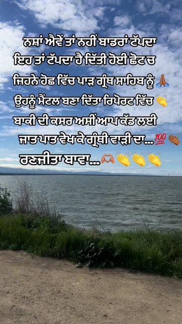 @Jashan10.19.12🇮🇳🇺🇸🇬🇧🇨🇦