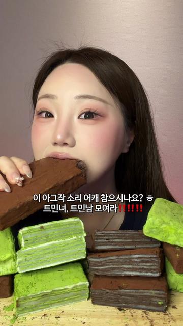 @밥주니