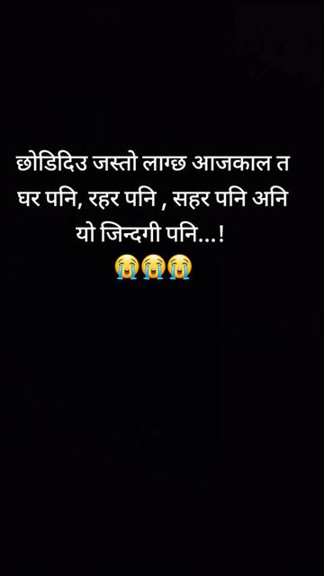 @सायरा 💕 धनु
