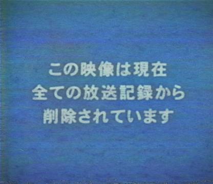 @ジェイムス映像