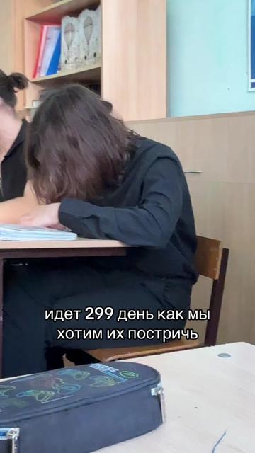 @лучик