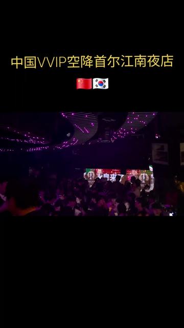 @강남클럽 에이스(ACE)