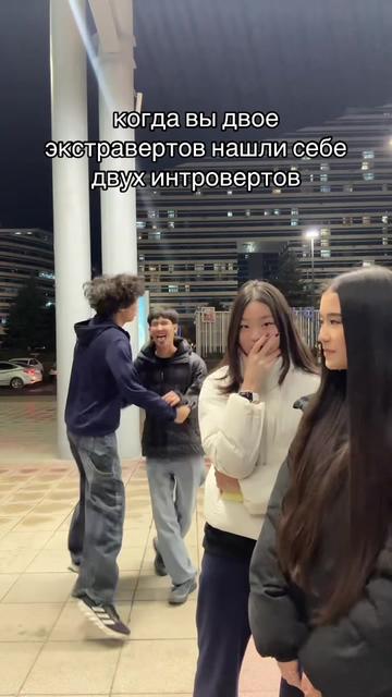 @социофоб