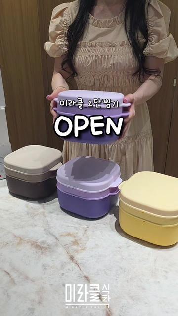 @미라클식탁