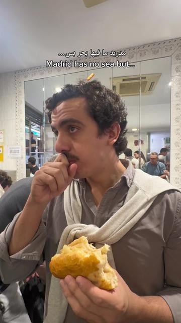 @Gus in Saudi