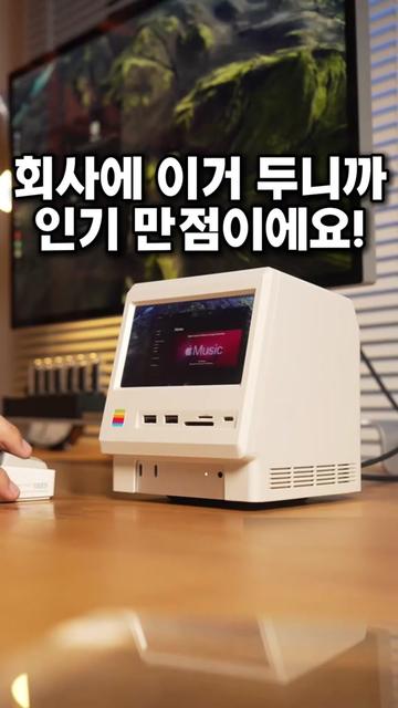 @살림 마스터