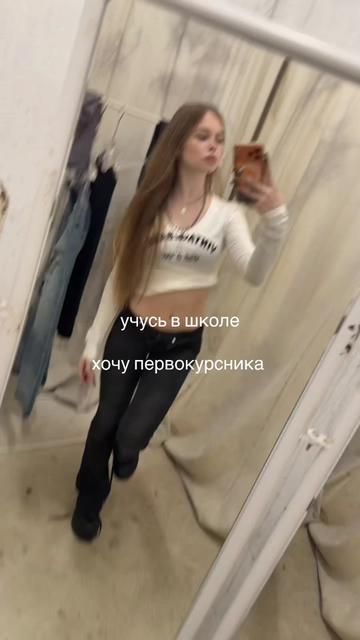 @varysha
