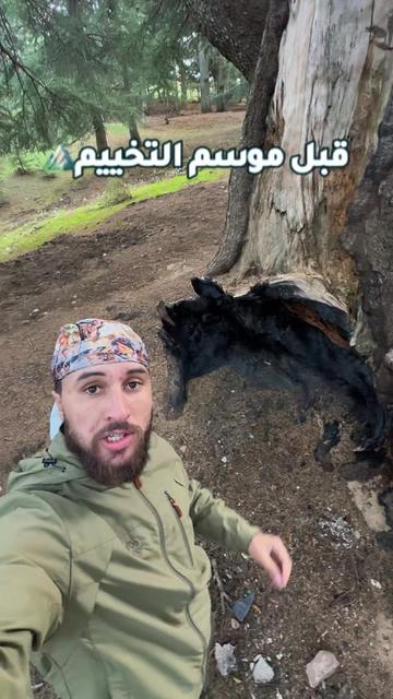 @🔘ELJBAILY_الجبايلي