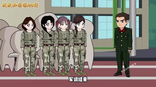 @小花动画