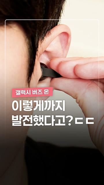 @짤컷