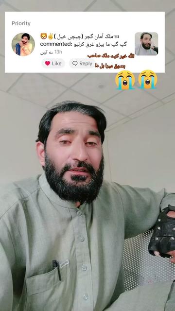 @AYOUB KATHNA