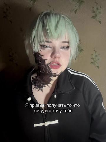 @ниэлька 🪼
