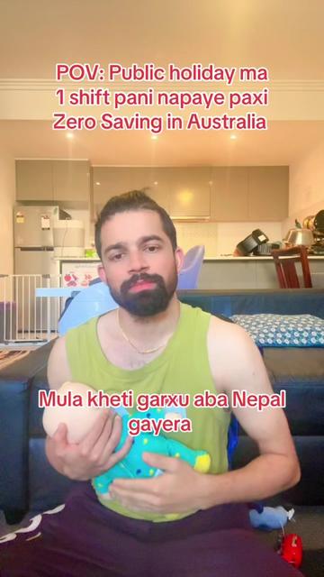 @BASNETRAJABHUWAN
