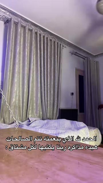 @د/ عشري