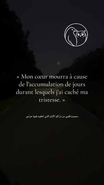 @Jannah