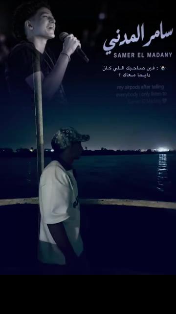 @"تــــــيــــــﮯ🎭تــــــو؛