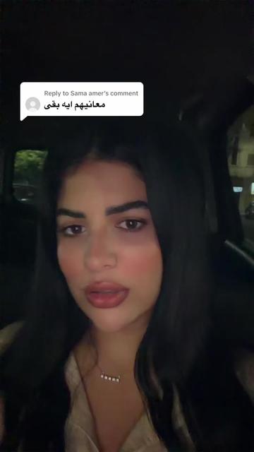 @loujaaaaan