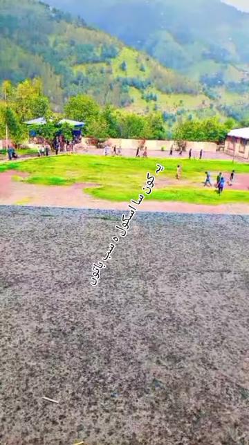 @it's kashmiri