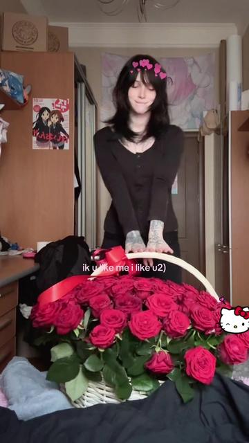 @х_х