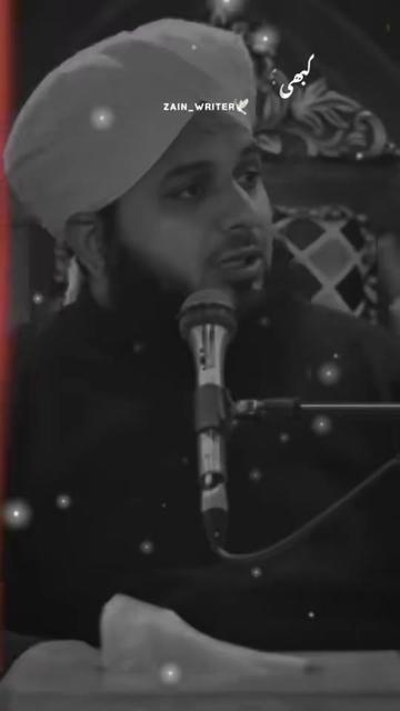 @humza nawab