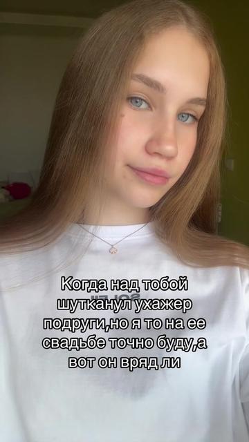 @варяяя✌🏻💘