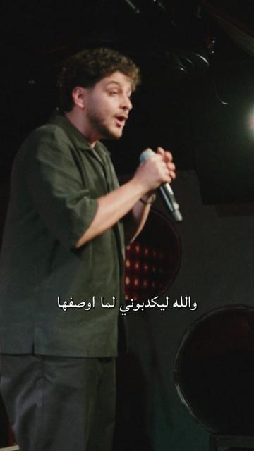 @Mazyn