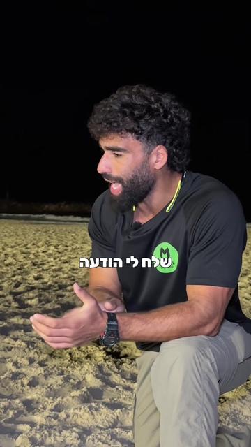 @מנטל כושר קרבי