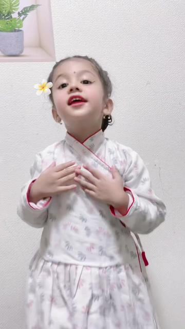 @Saraswati Adhikari