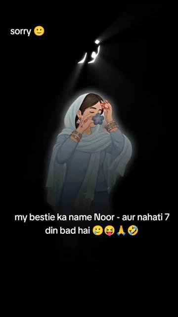 @laiba Rani 109