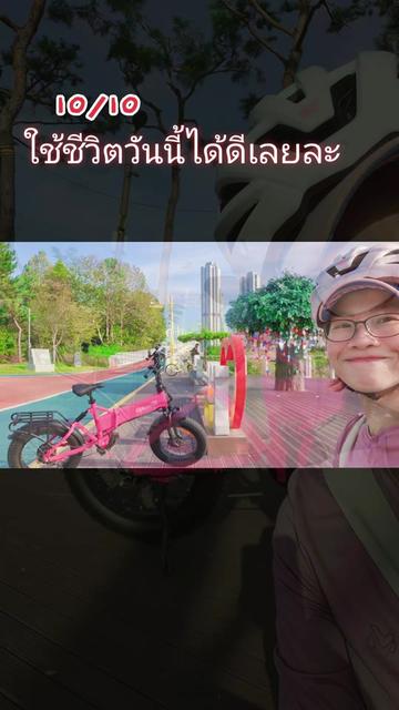 @พระสนมเอกขมิบศรี จิมิผจญภัย2