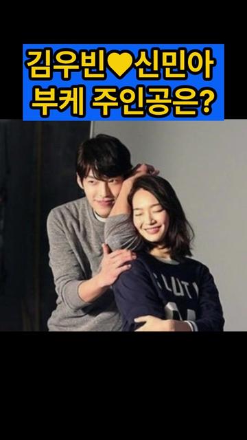 @스타 쇼츠
