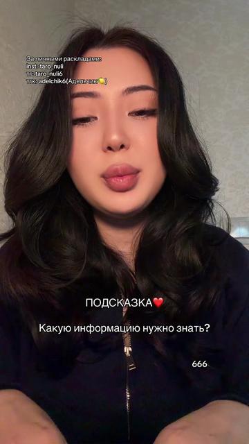 @taro_nuli