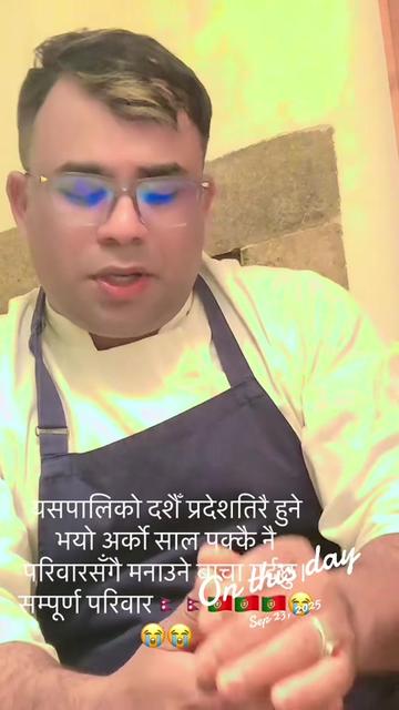 @Nabin ghimire 🇳🇵🇳🇵🇵🇹