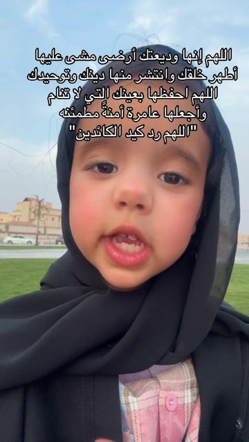 @خضرونه 🎬🎭🇸🇦 حفرالباطن