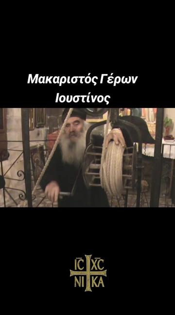 @ATHOS